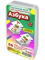 Азбука. Игра для изучения букв и алфавита 4-7 лет 3741