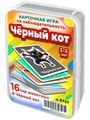 Черый кот. Игра для развития зрительной памяти и сообразительности 3-5 лет 3737