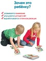 ХлопКокос. Игра для развития внимания, реакции и устного счета 4-10 лет 3728