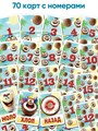 ХлопКокос. Игра для развития внимания, реакции и устного счета 4-10 лет 3728