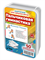 Пальчиковая гимнастика. 50 карточек для запуска речи и развития моторики 1-3 года 202