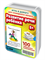 Развитие речи ребенка. 50 карточек для развития словарного запаса 5-10 лет 208