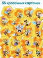 Пчелиное домино. Игра для развития логики и внимания 3-99 лет 3751