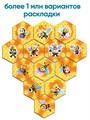 Пчелиное домино. Игра для развития логики и внимания 3-99 лет 3751
