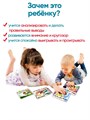 Собирайка. Игра для развития кругозора и сообразительности 4-8 лет 3739