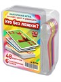 Кто без ложки? Игра для развития внимания, реакции и устного счета 4-8 лет 3729