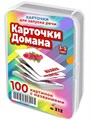 Карточки Домана. 50 карточек для запуска речи 3-5 лет 212